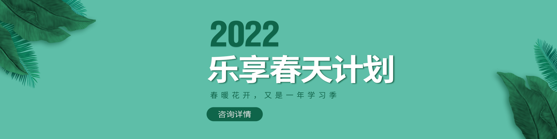 嗯轻点操太深了视频